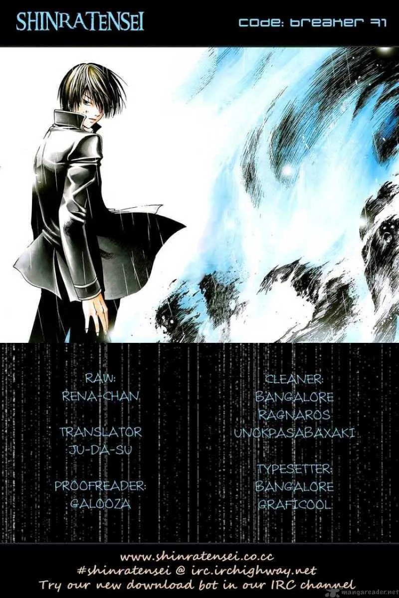 Code Breaker Chapter 71 page 21