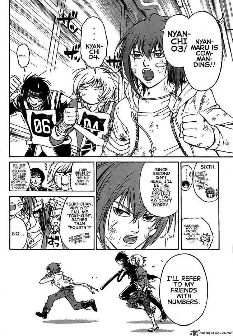 Code Breaker Chapter 71 page 8