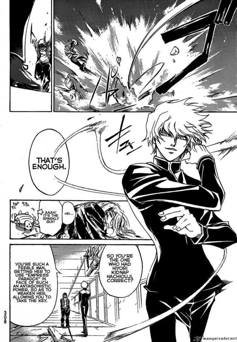Code Breaker Chapter 71 page 4