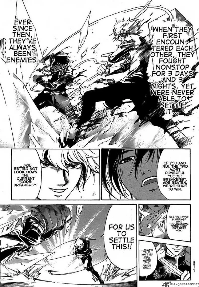 Code Breaker Chapter 71 page 7
