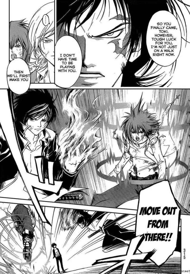 Code Breaker Chapter 71 page 11
