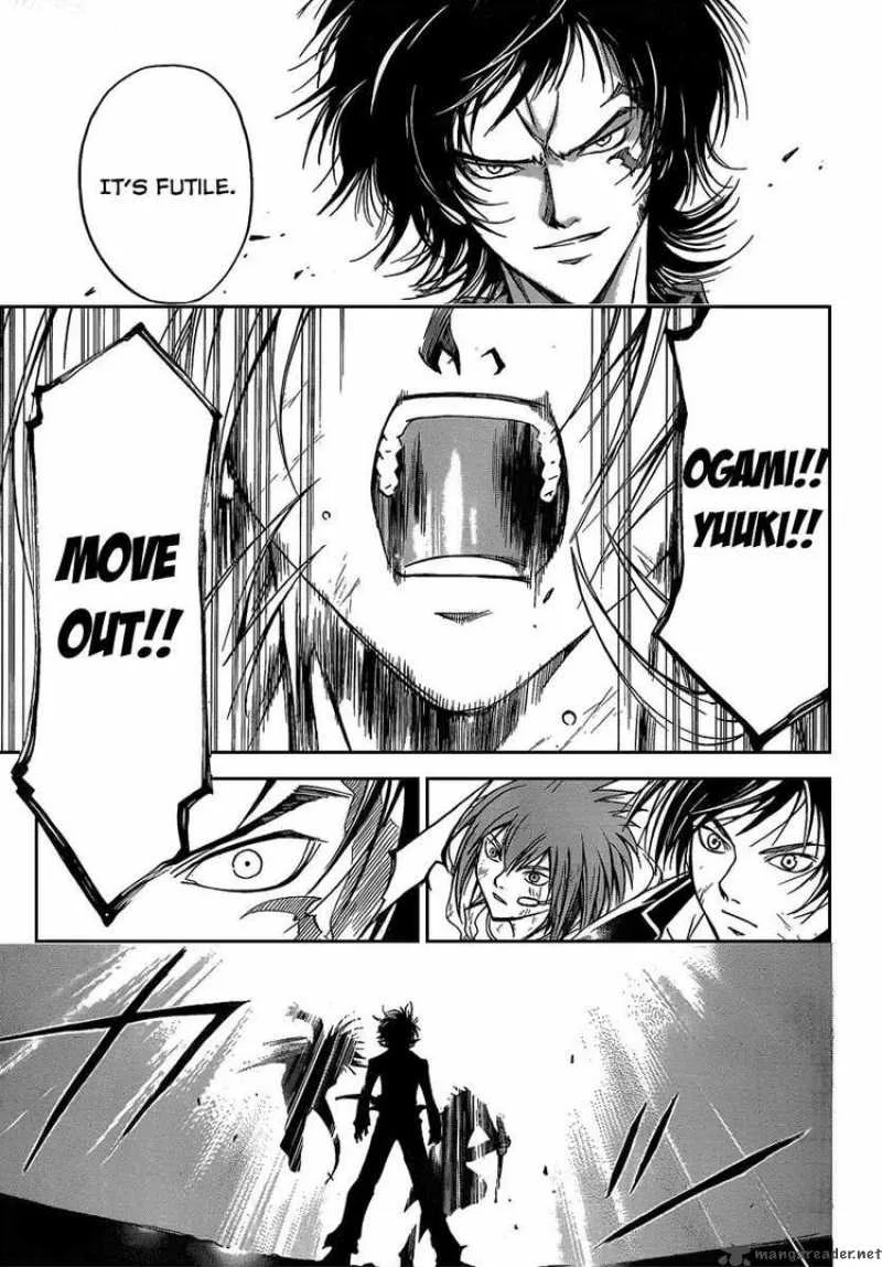 Code Breaker Chapter 71 page 15