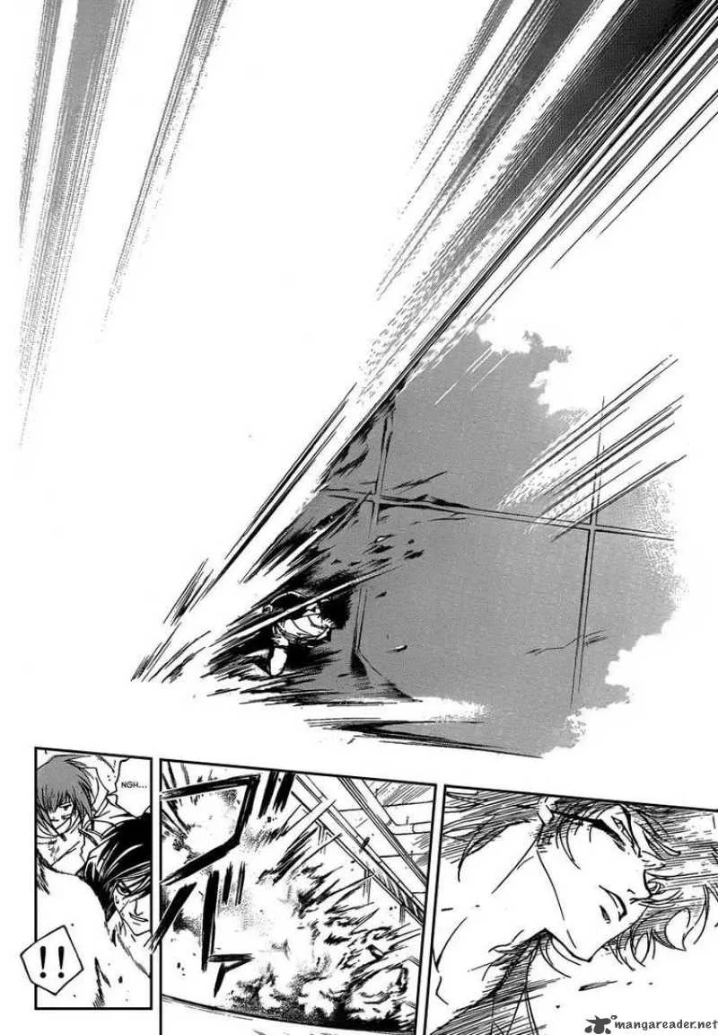 Code Breaker Chapter 71 page 16