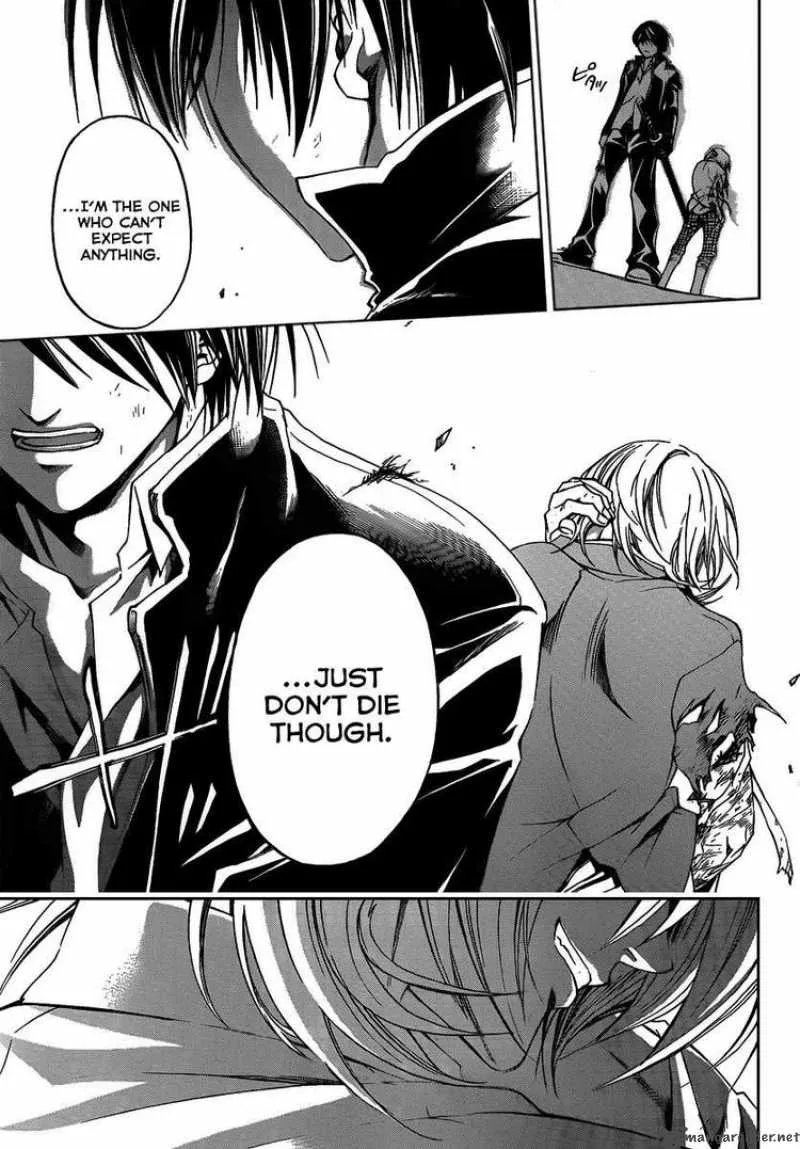 Code Breaker Chapter 71 page 19