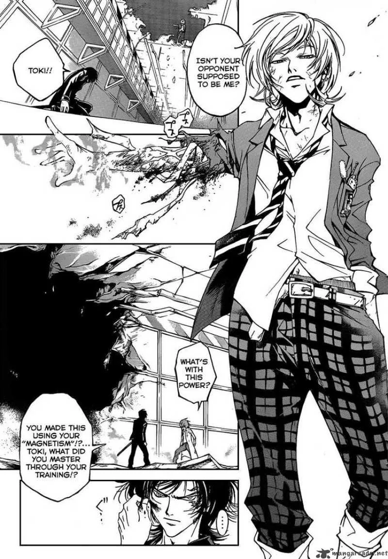 Code Breaker Chapter 71 page 17
