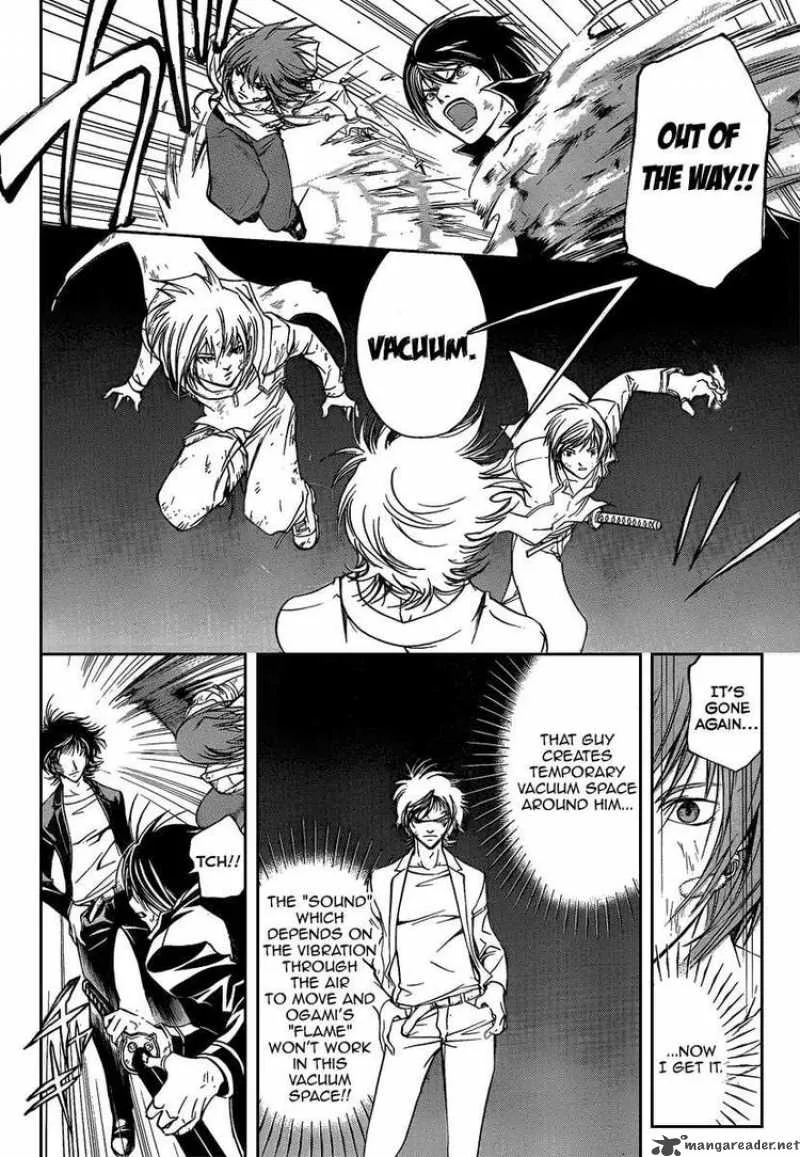 Code Breaker Chapter 71 page 14