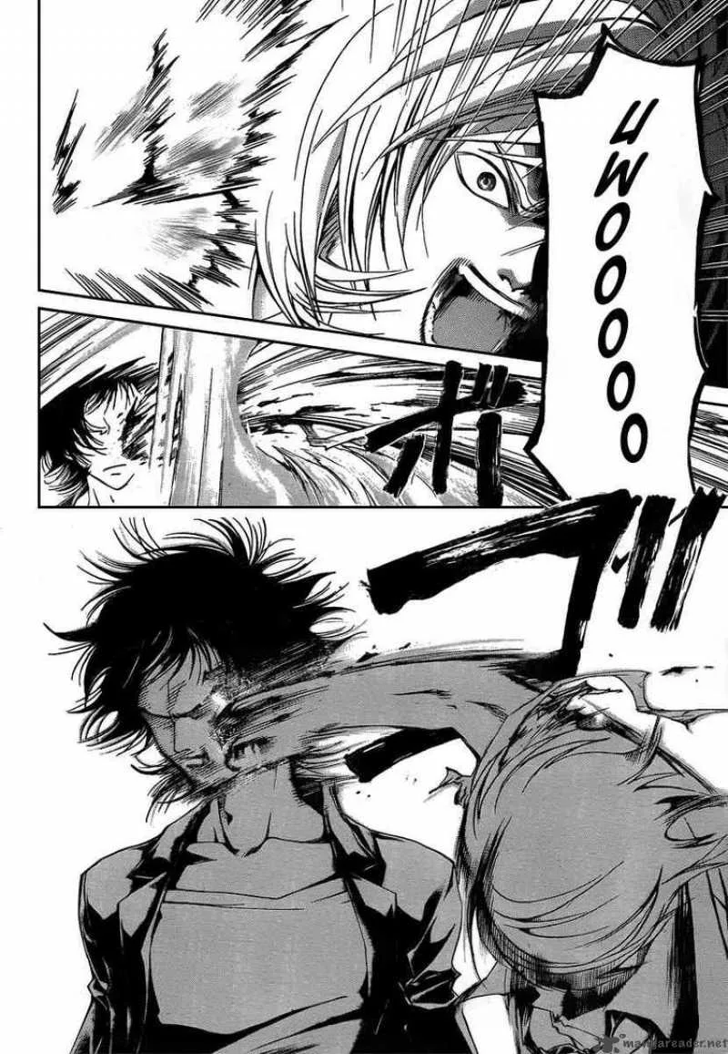 Code Breaker Chapter 72 page 6