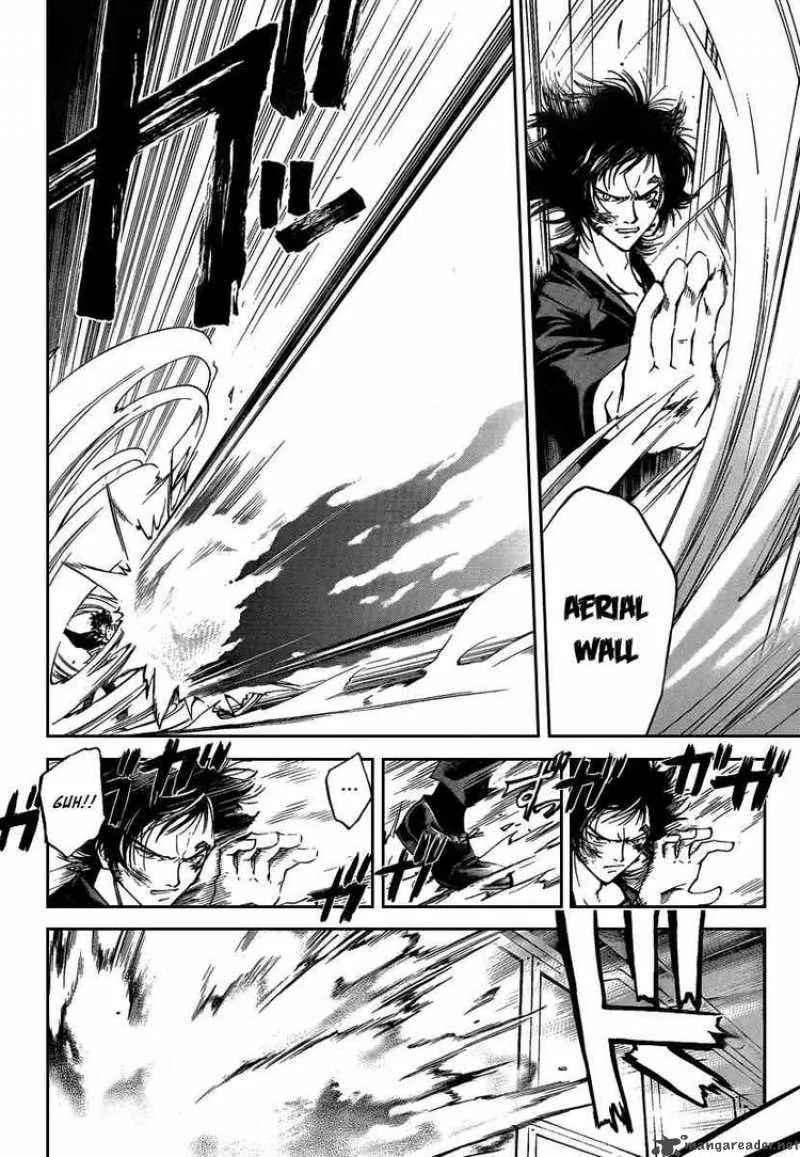 Code Breaker Chapter 72 page 13