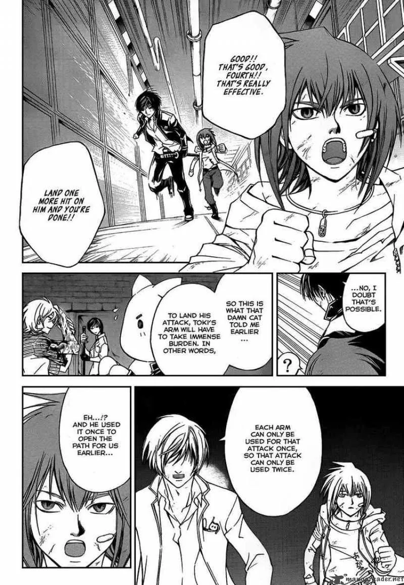 Code Breaker Chapter 72 page 17
