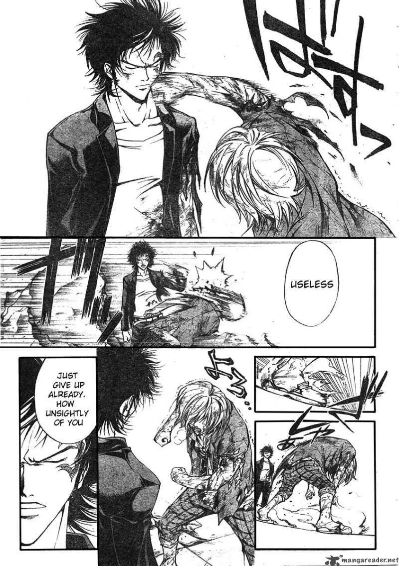 Code Breaker Chapter 73 page 13