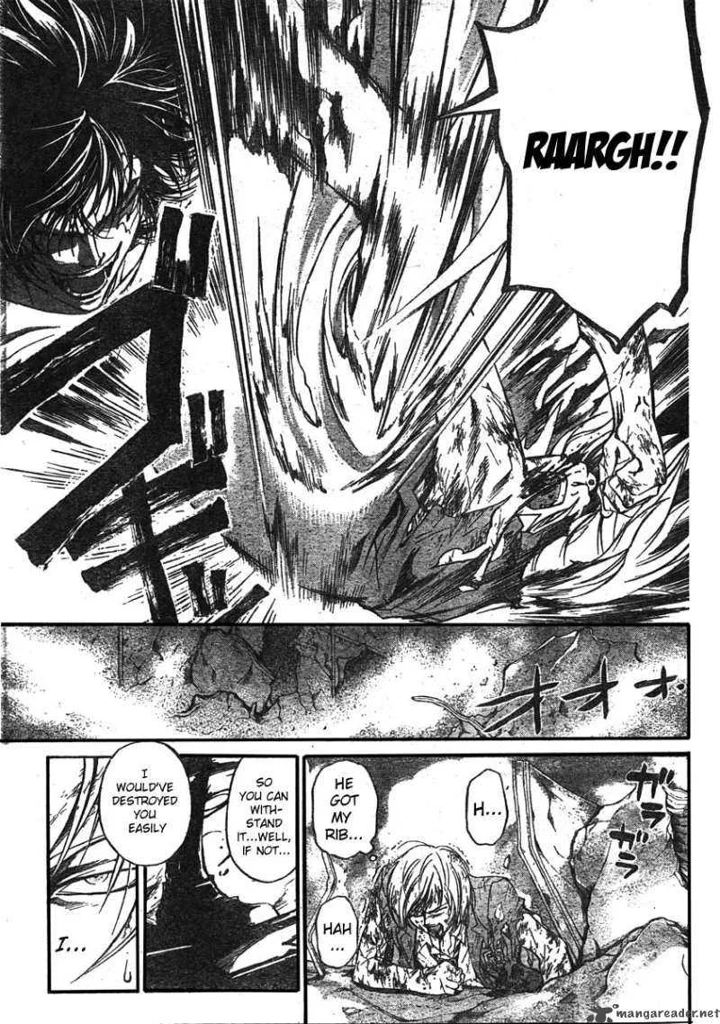 Code Breaker Chapter 73 page 7