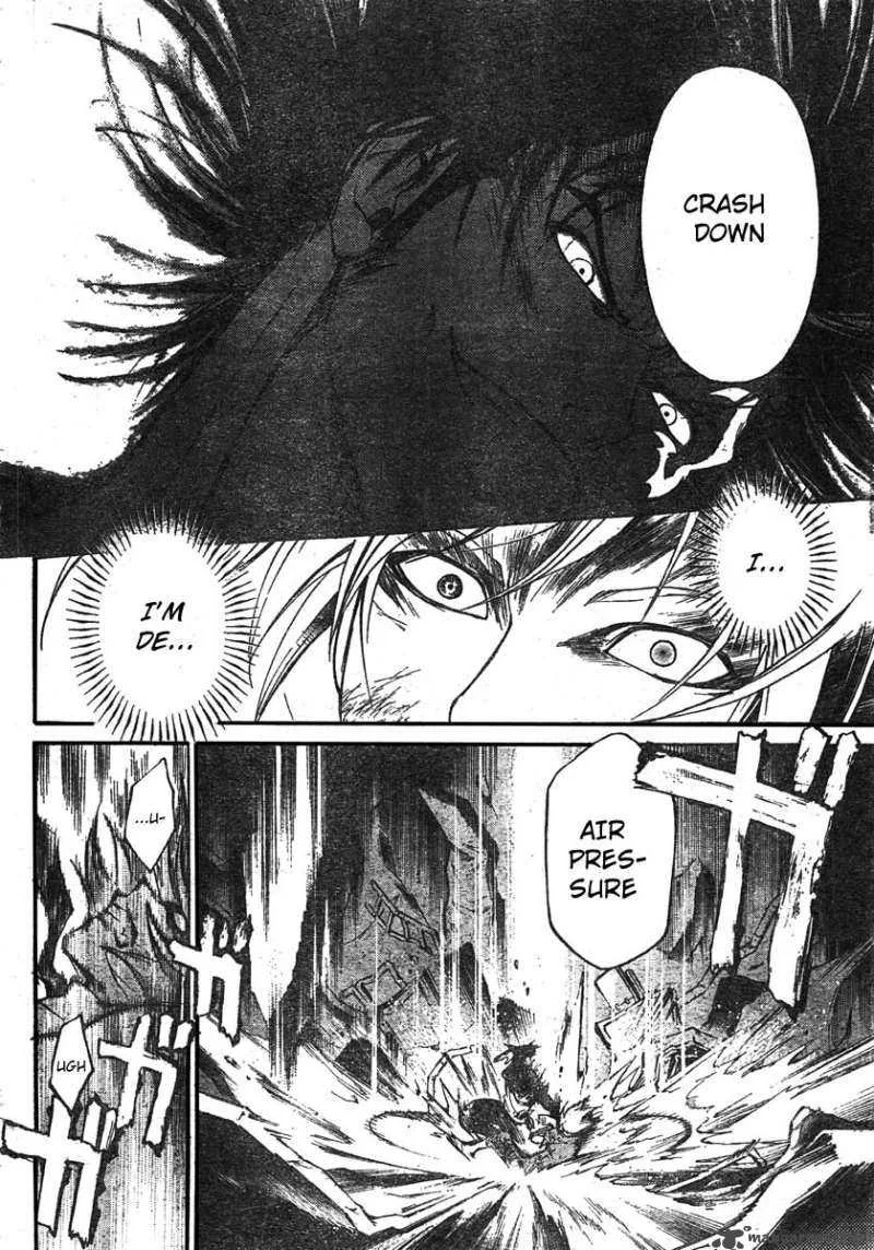 Code Breaker Chapter 73 page 6