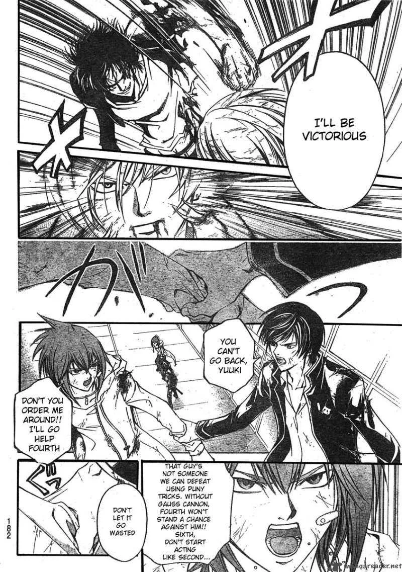Code Breaker Chapter 73 page 10