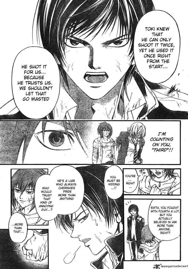Code Breaker Chapter 73 page 11