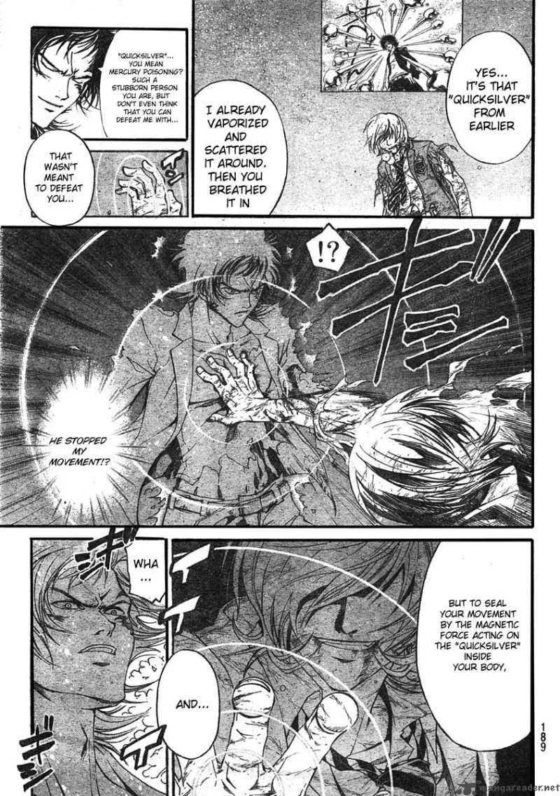 Code Breaker Chapter 73 page 17