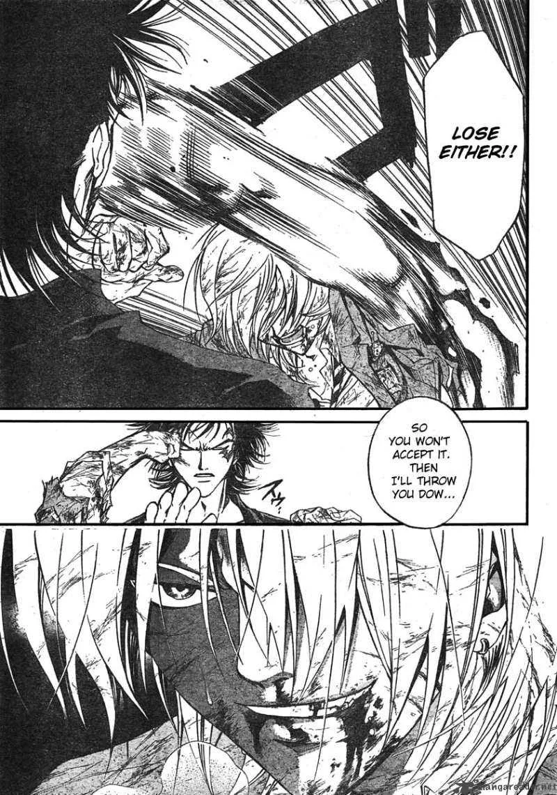 Code Breaker Chapter 73 page 15