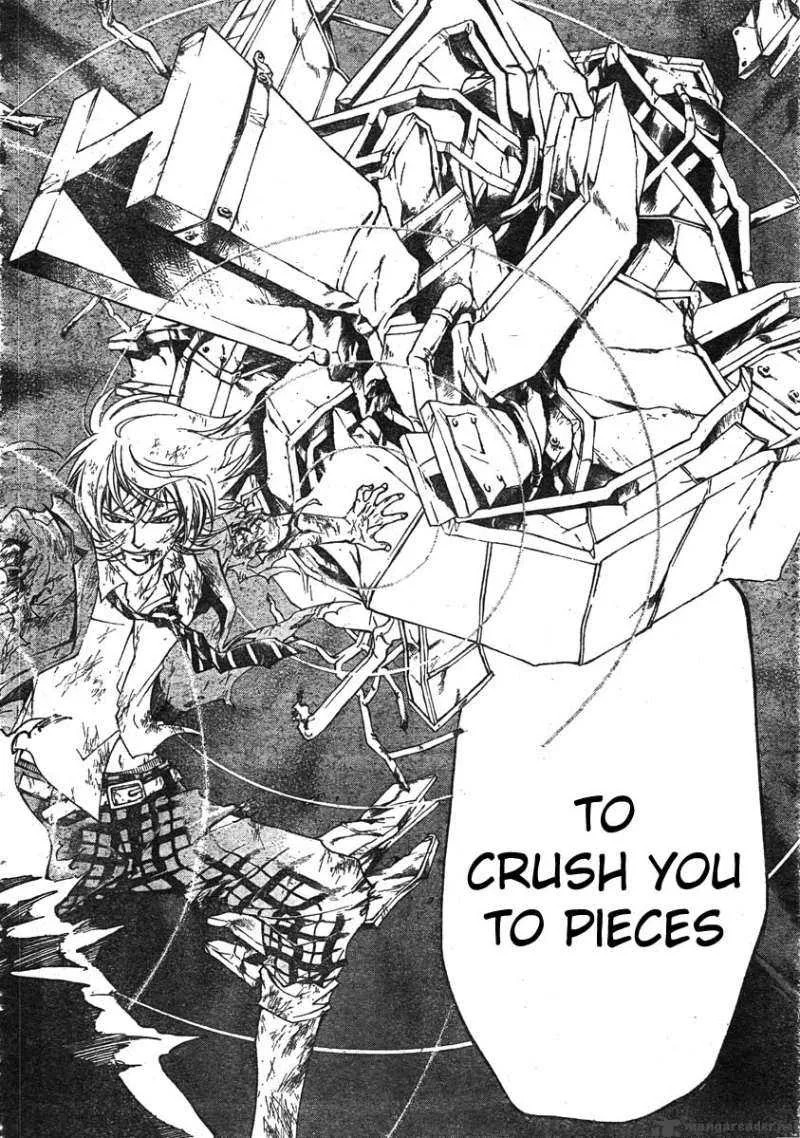 Code Breaker Chapter 73 page 18