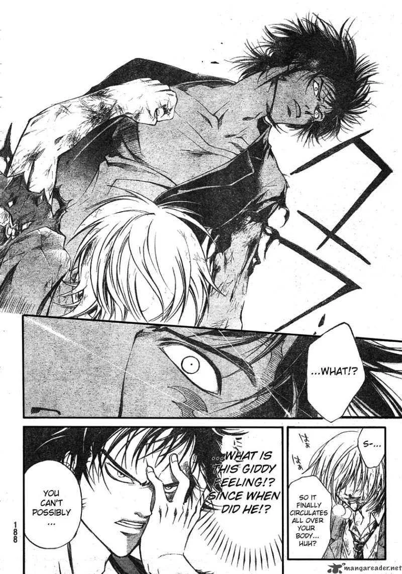 Code Breaker Chapter 73 page 16