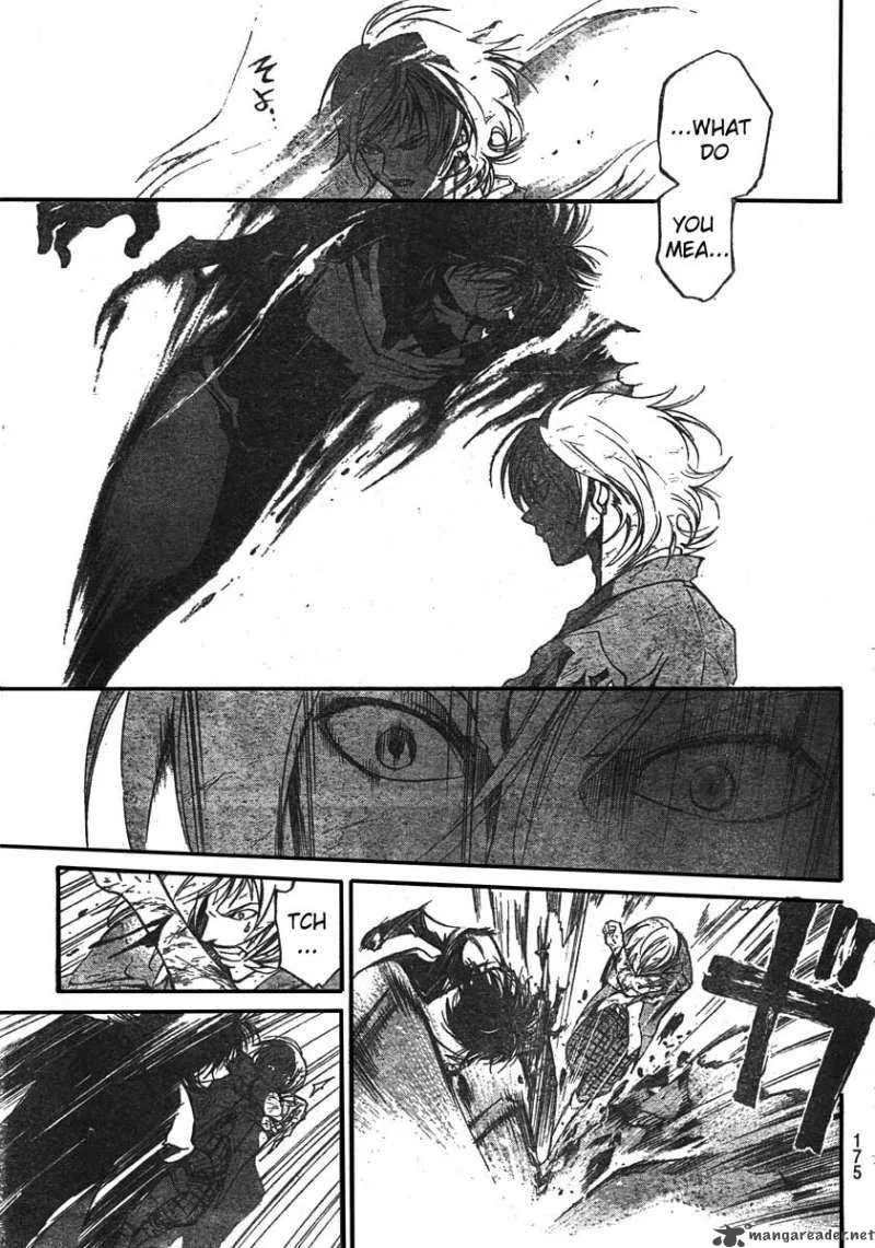 Code Breaker Chapter 73 page 3