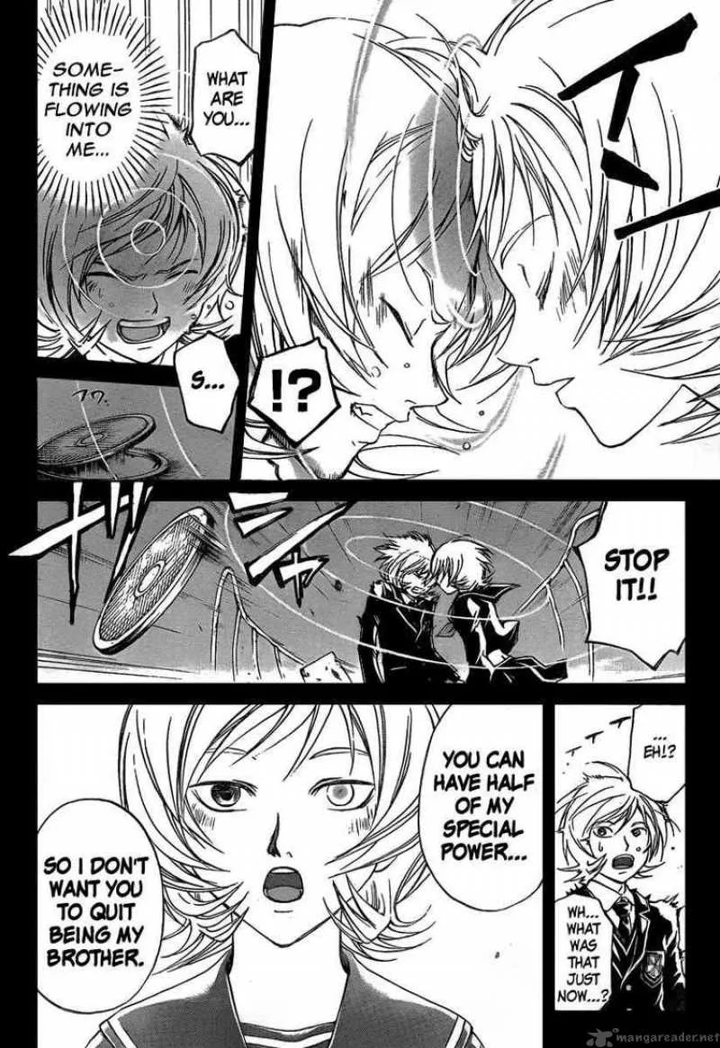 Code Breaker Chapter 74 page 4