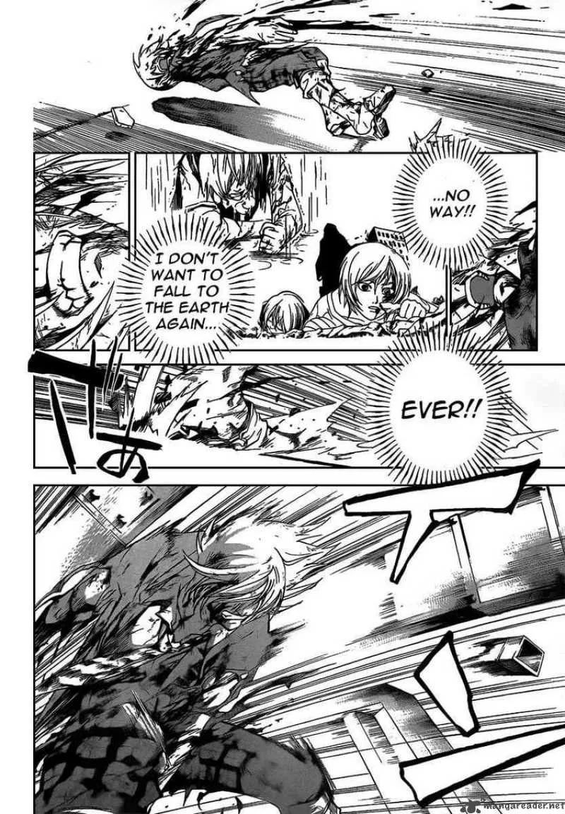 Code Breaker Chapter 74 page 15