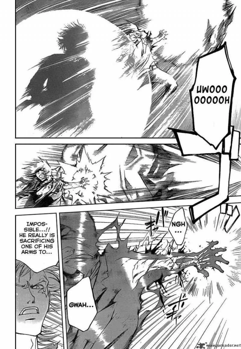 Code Breaker Chapter 74 page 6
