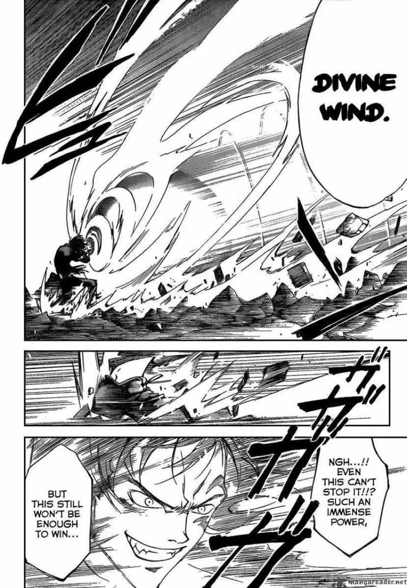 Code Breaker Chapter 74 page 8
