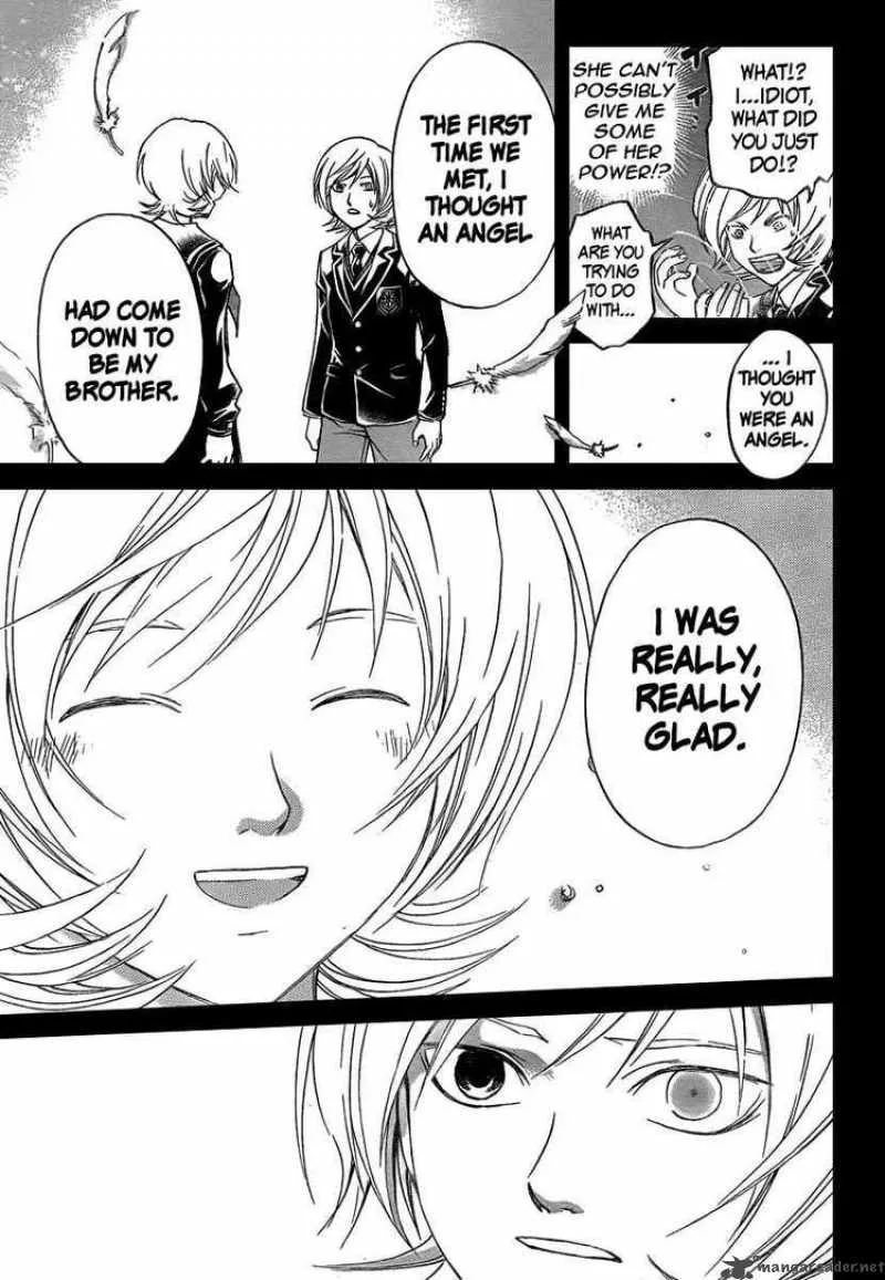 Code Breaker Chapter 74 page 5