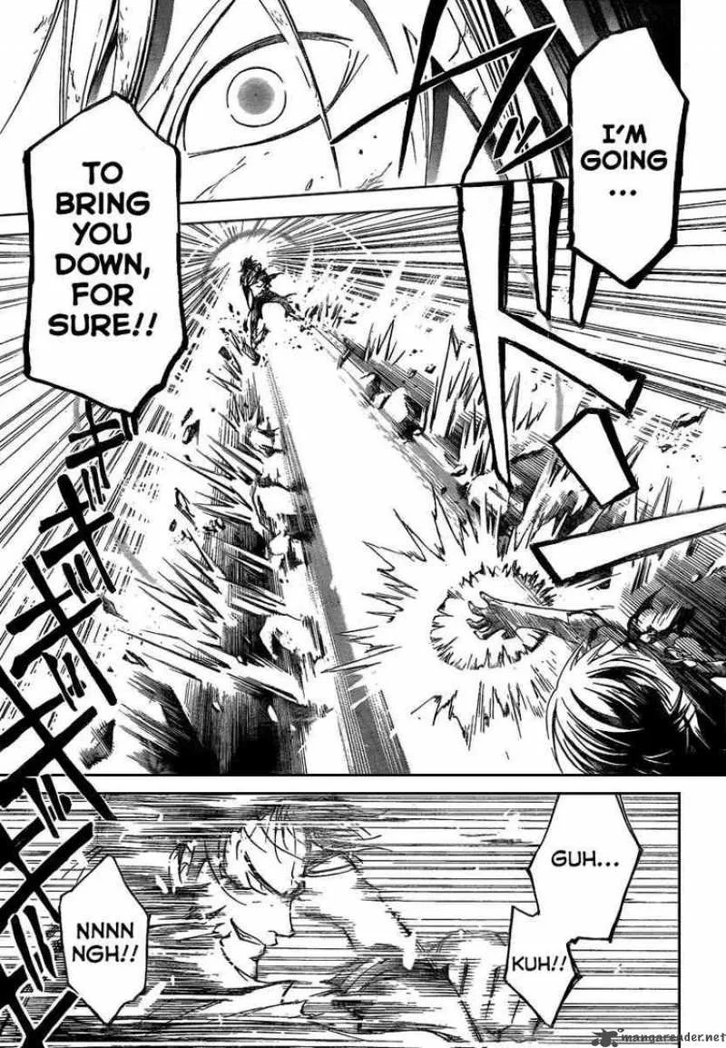 Code Breaker Chapter 74 page 7