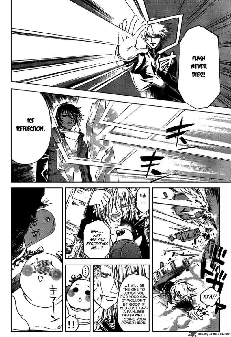 Code Breaker Chapter 75 page 3