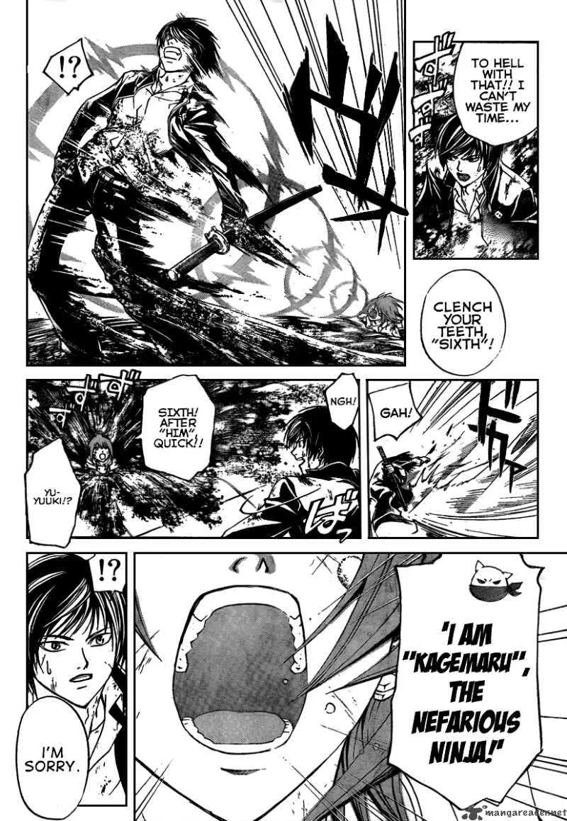 Code Breaker Chapter 75 page 11