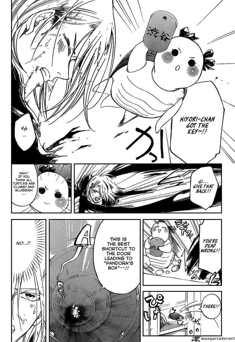 Code Breaker Chapter 75 page 5