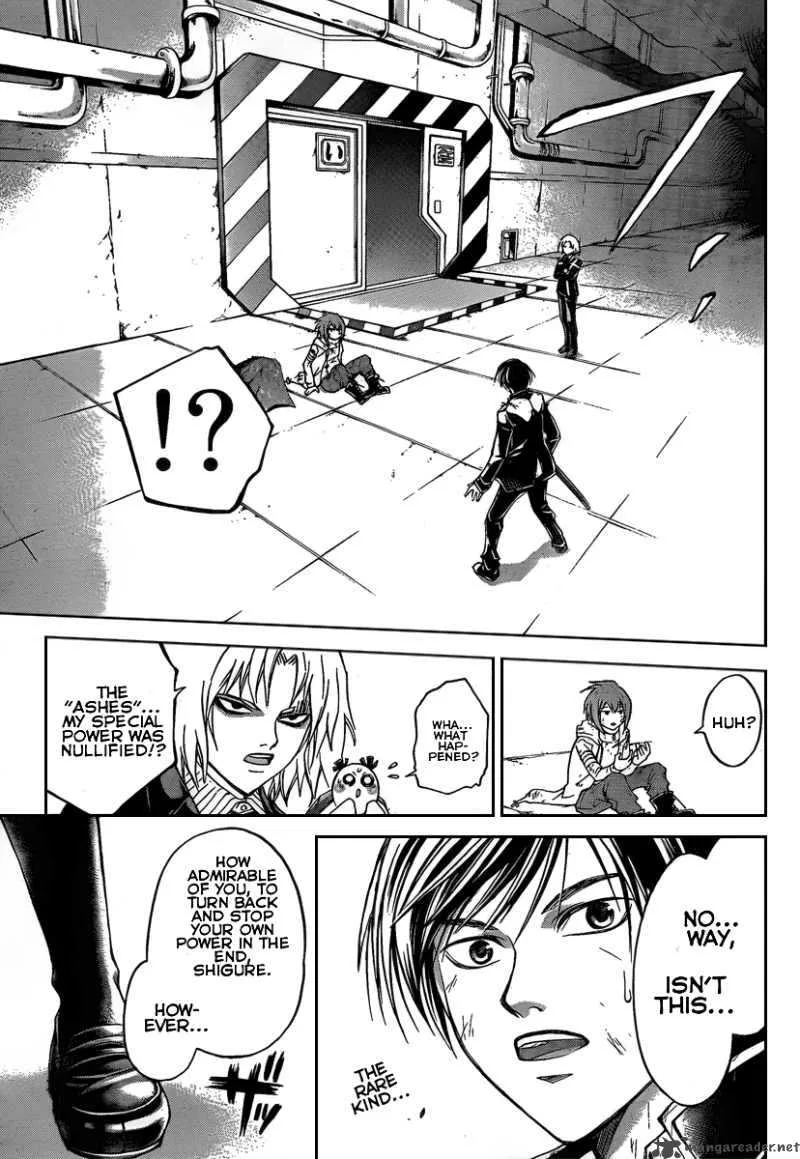 Code Breaker Chapter 75 page 14