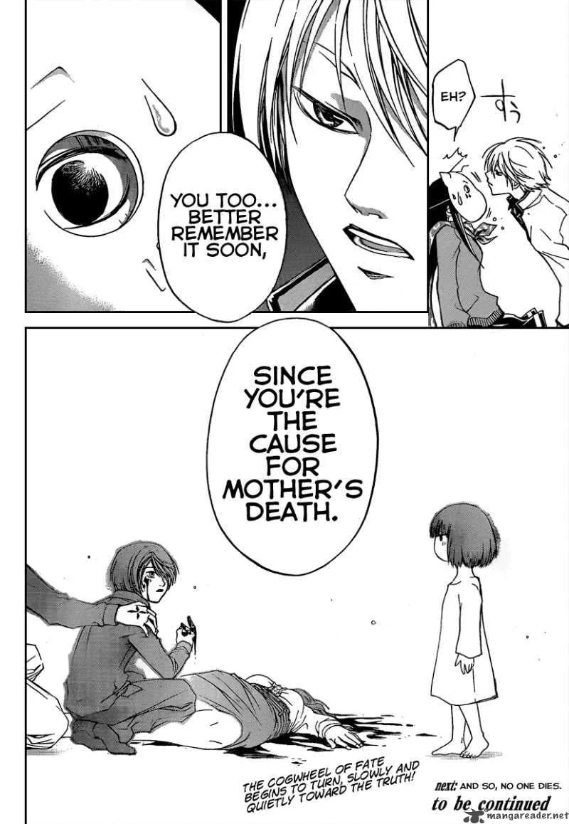 Code Breaker Chapter 75 page 21