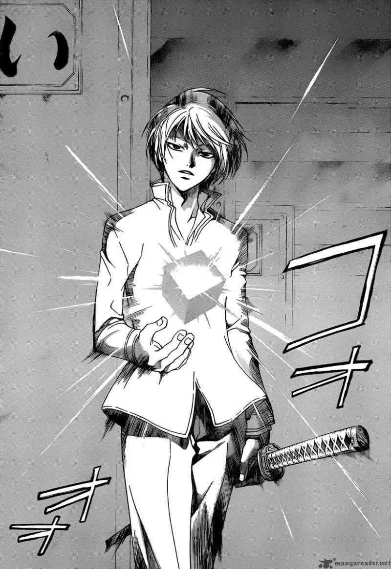 Code Breaker Chapter 75 page 19