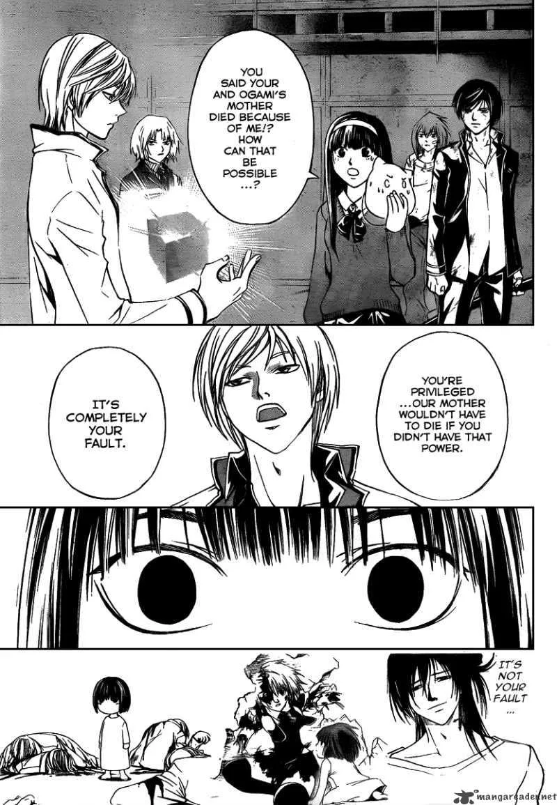 Code Breaker Chapter 76 page 4