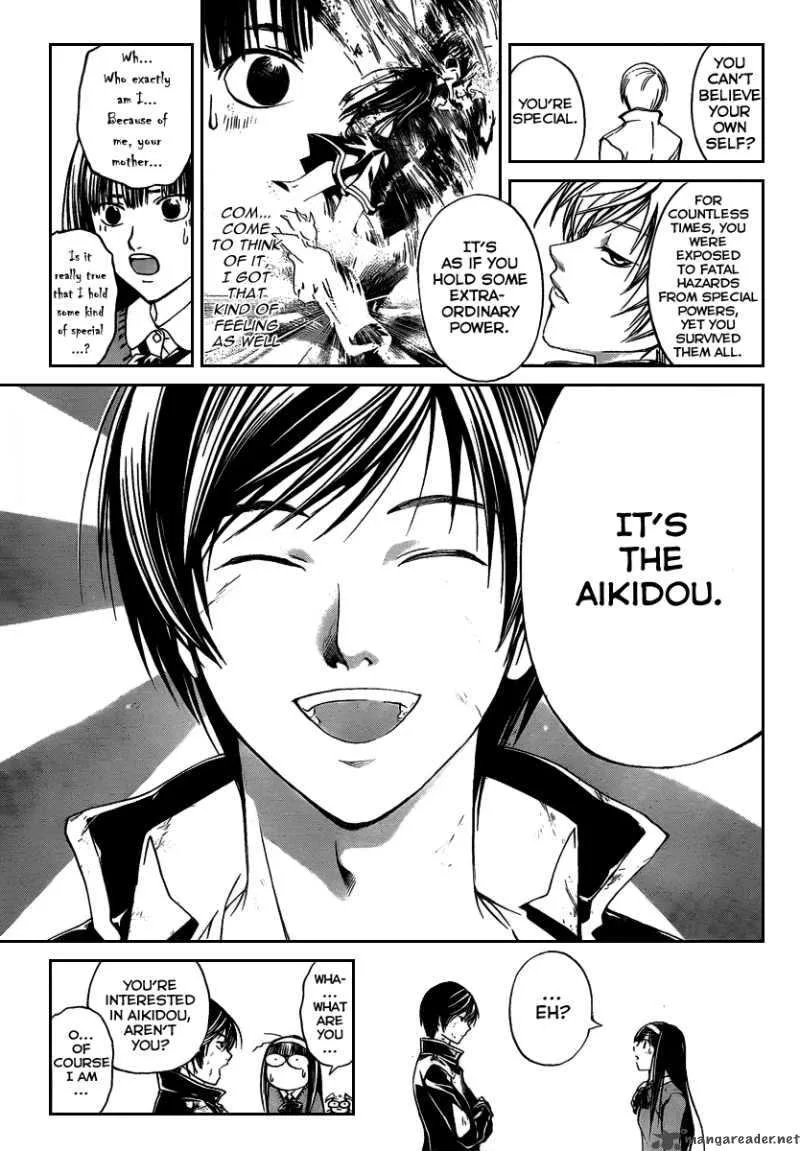 Code Breaker Chapter 76 page 8