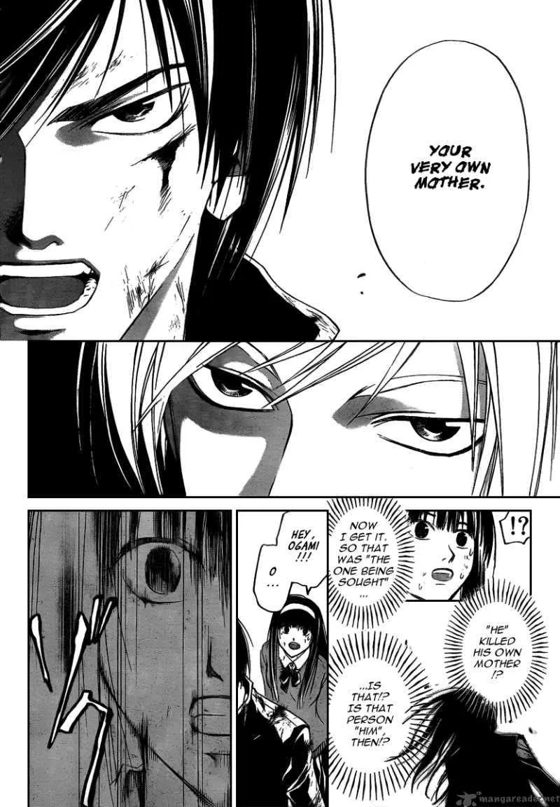 Code Breaker Chapter 76 page 15