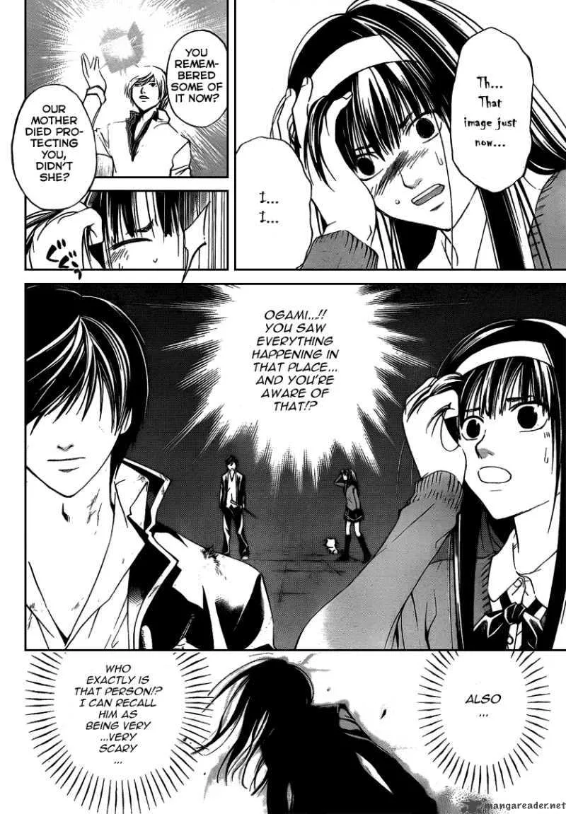 Code Breaker Chapter 76 page 7