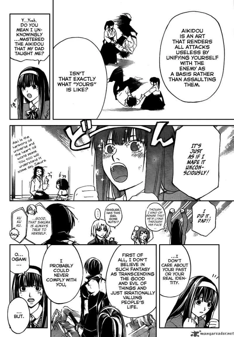Code Breaker Chapter 76 page 9