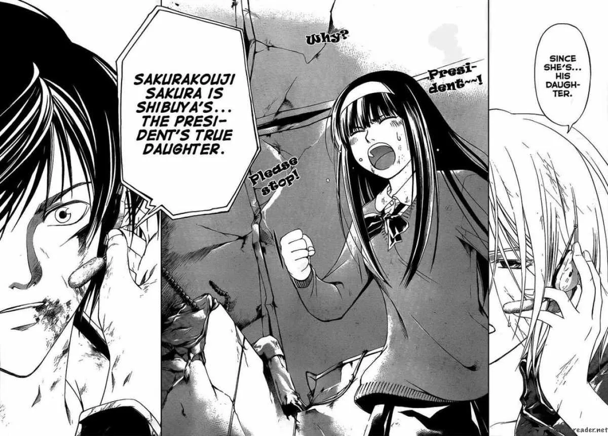 Code Breaker Chapter 77 page 11
