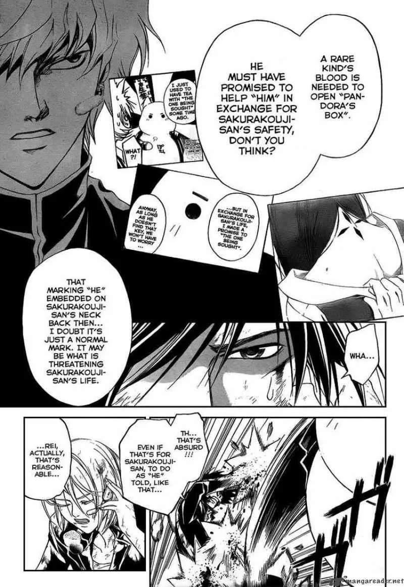 Code Breaker Chapter 77 page 10