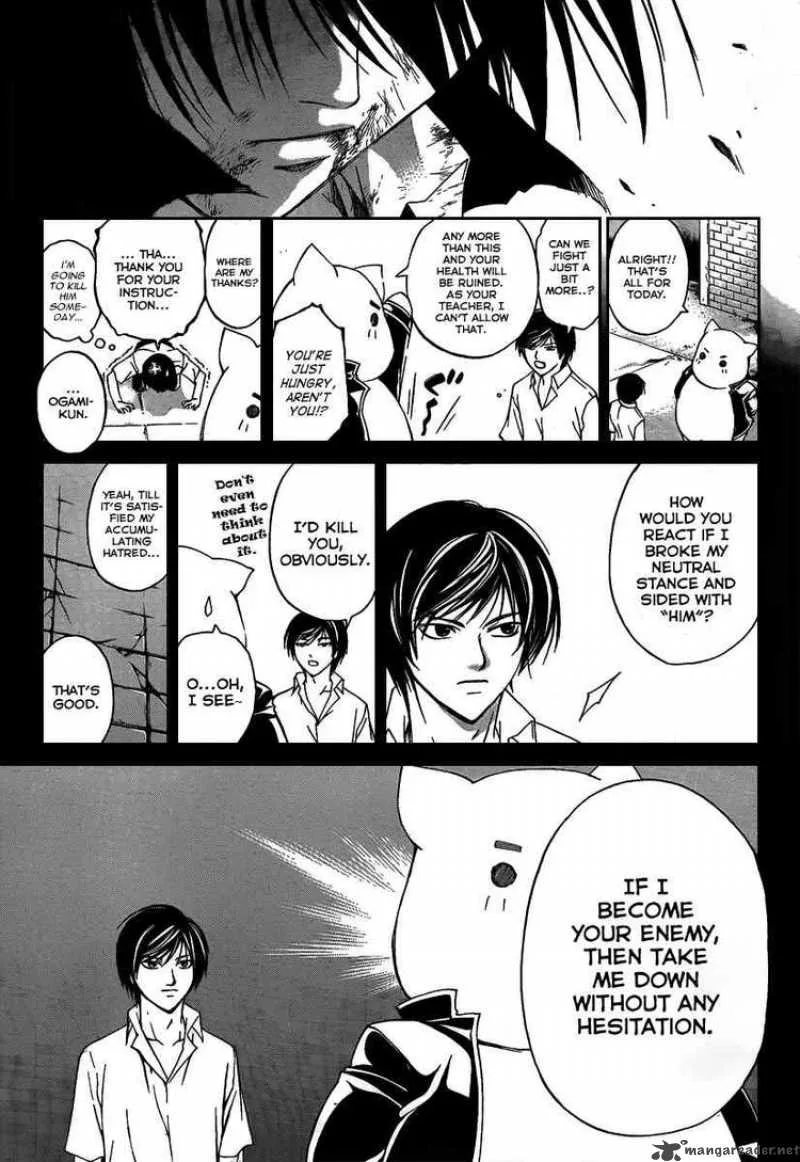 Code Breaker Chapter 77 page 13