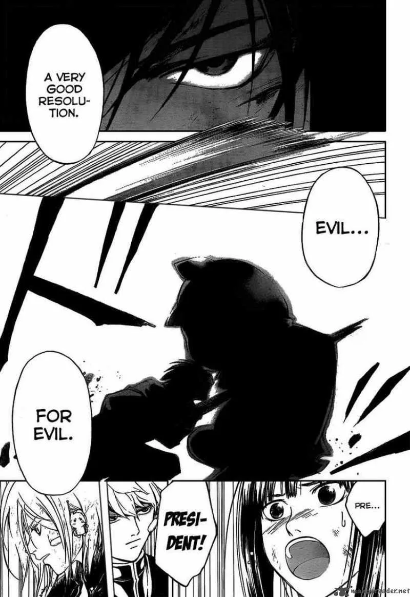 Code Breaker Chapter 77 page 15