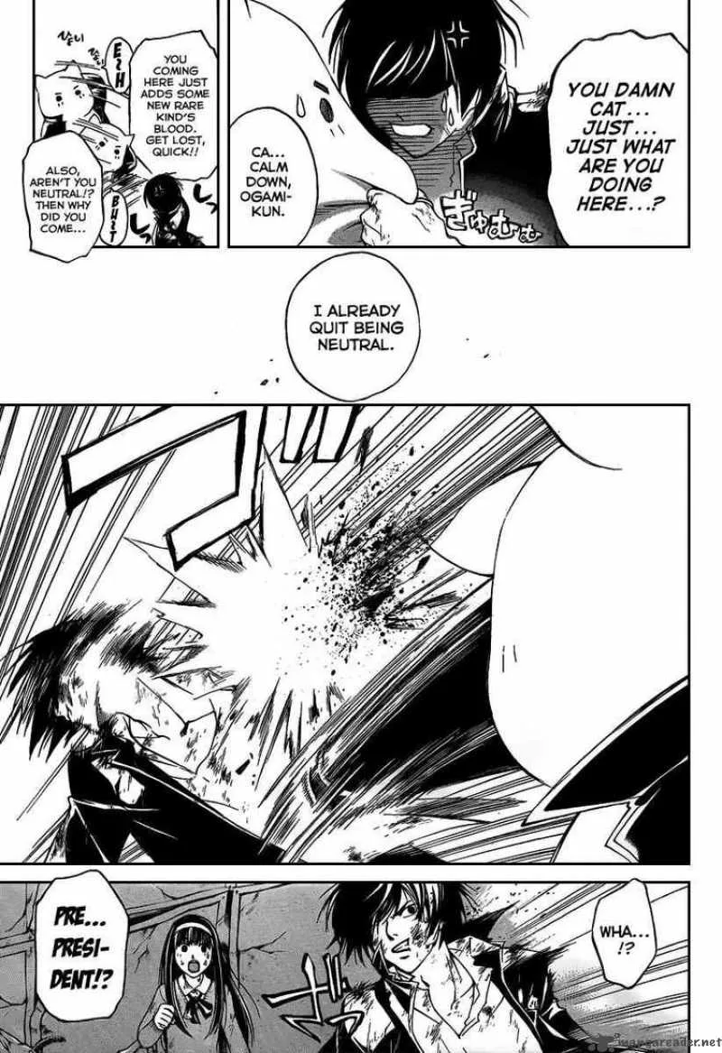 Code Breaker Chapter 77 page 6