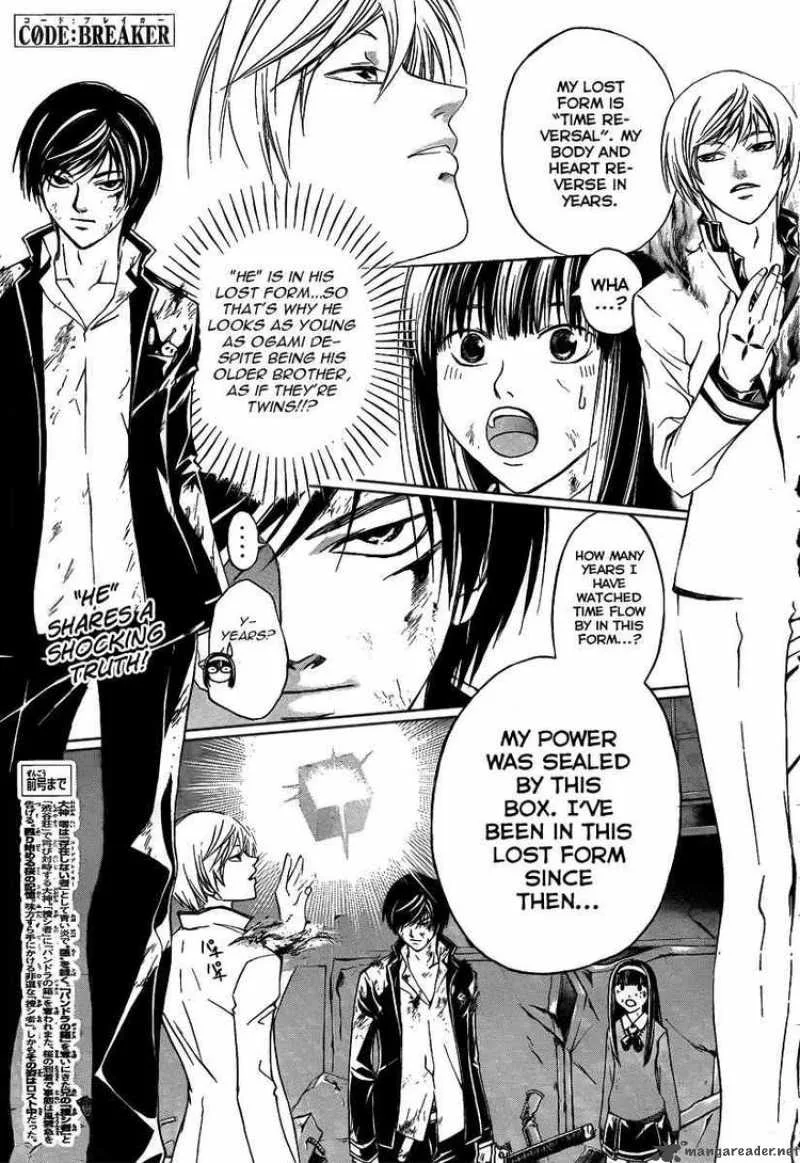 Code Breaker Chapter 77 page 2