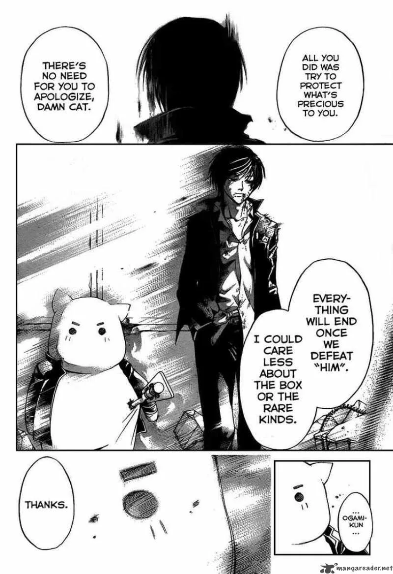 Code Breaker Chapter 77 page 18