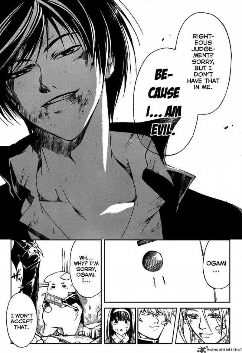 Code Breaker Chapter 77 page 17
