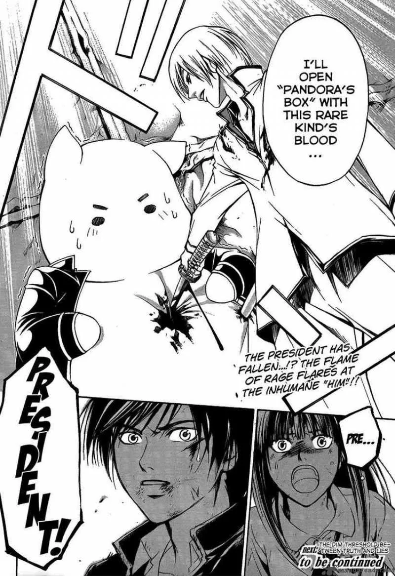 Code Breaker Chapter 77 page 20