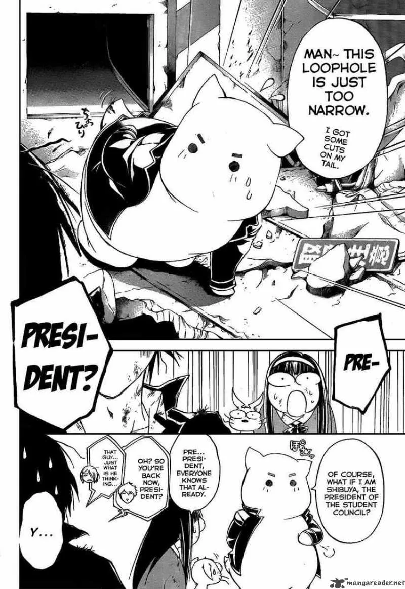 Code Breaker Chapter 77 page 5